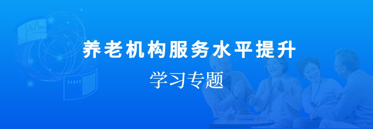 编者按