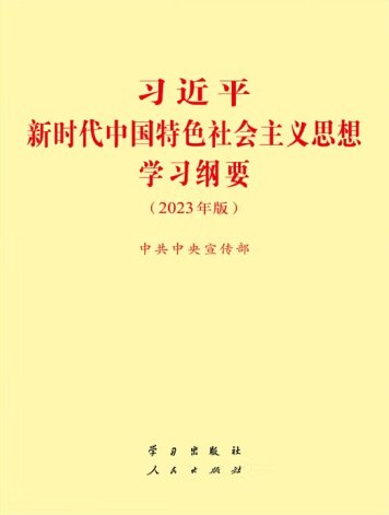 可改走栏目列表继续查找