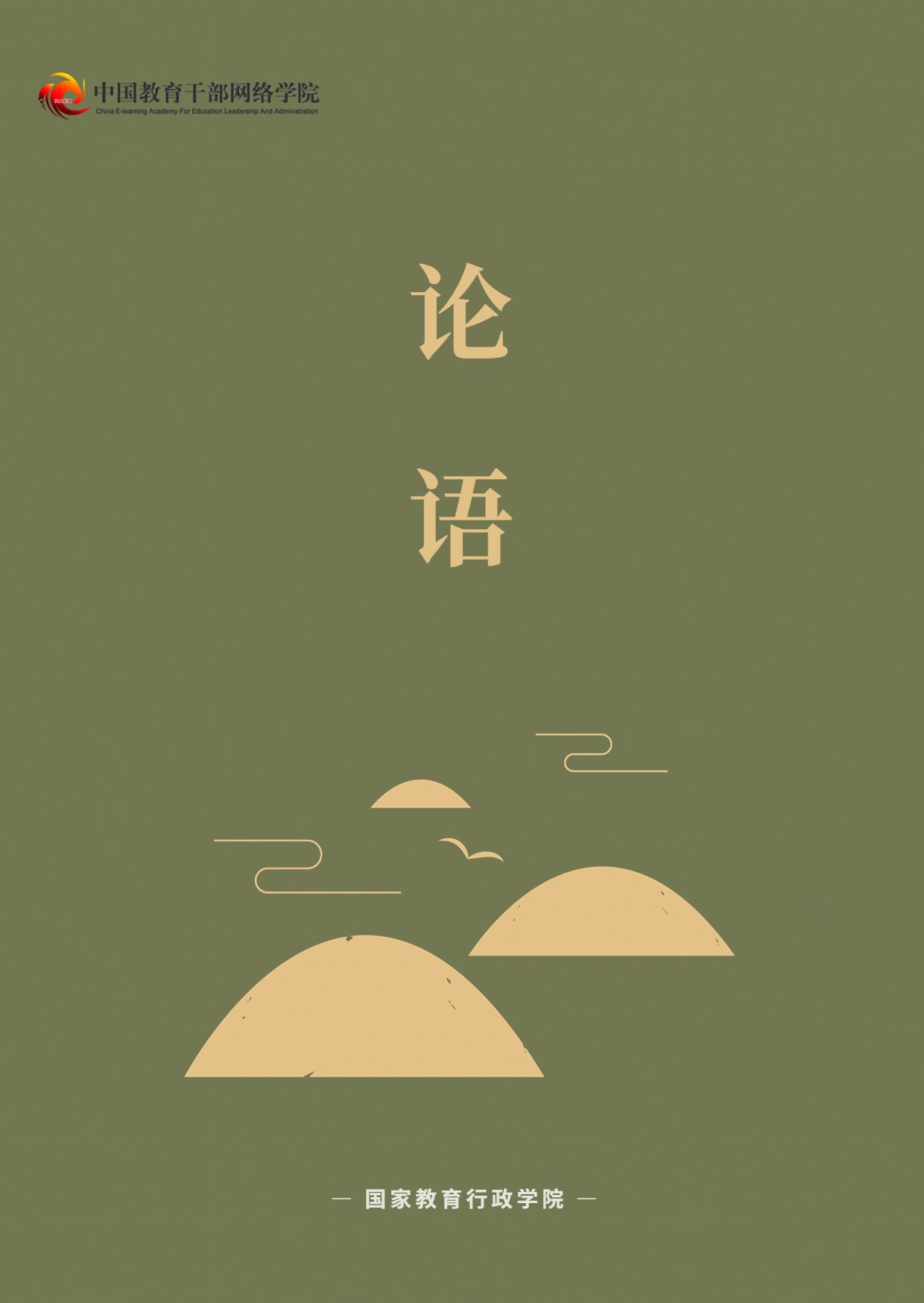 星空最新版下载