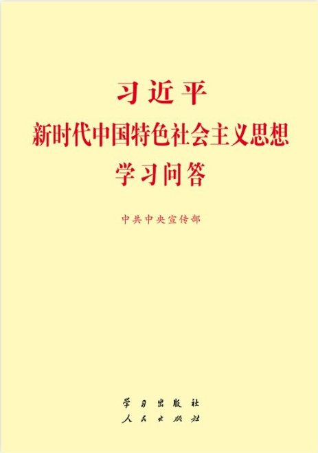如某条暂不可用