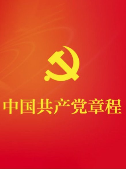 两者都保留在站内即可形成完整阅读路径