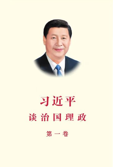 星空官方网站入口