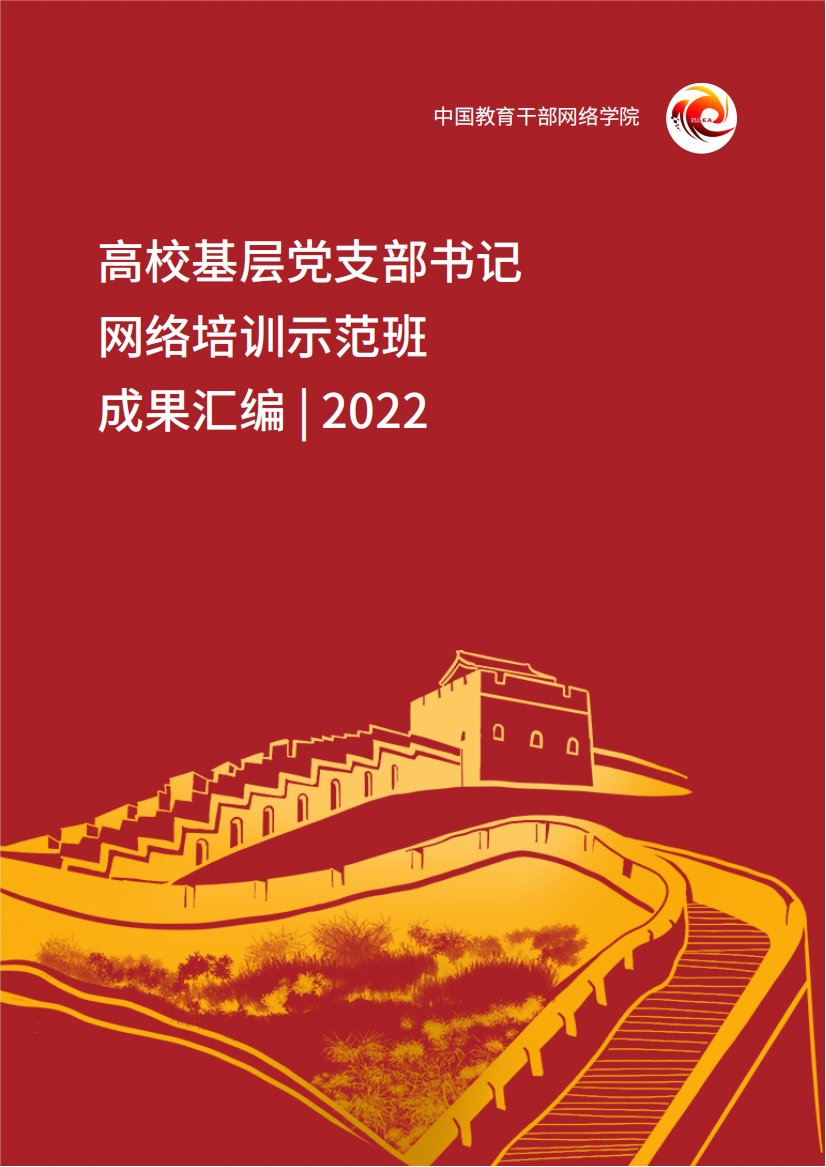 两者都保留在站内即可形成完整阅读路径