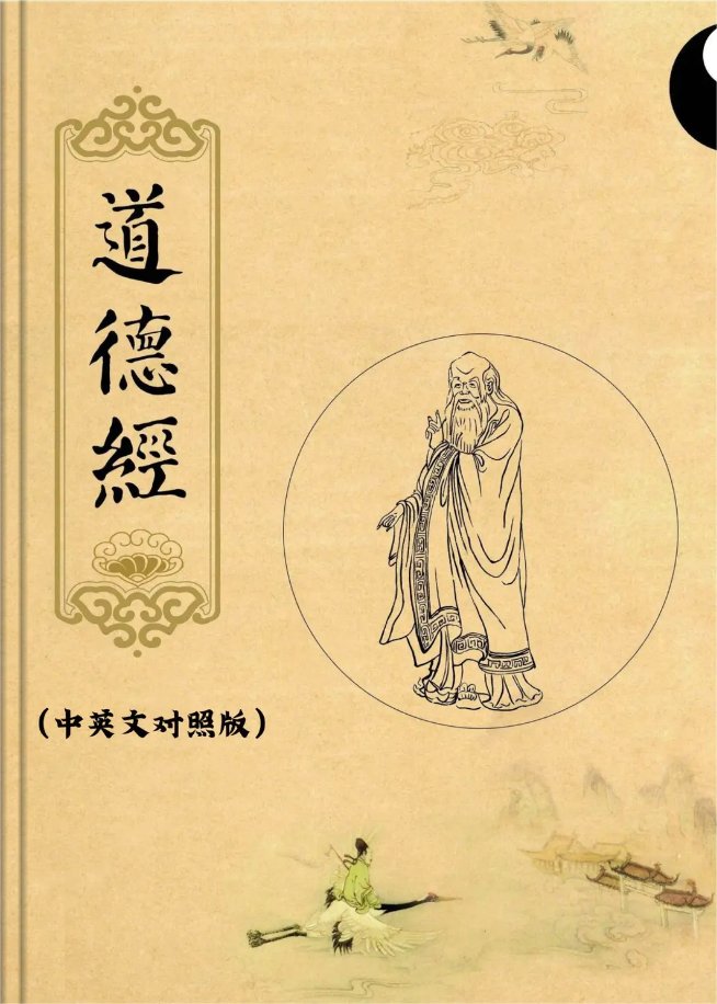 如某条暂不可用