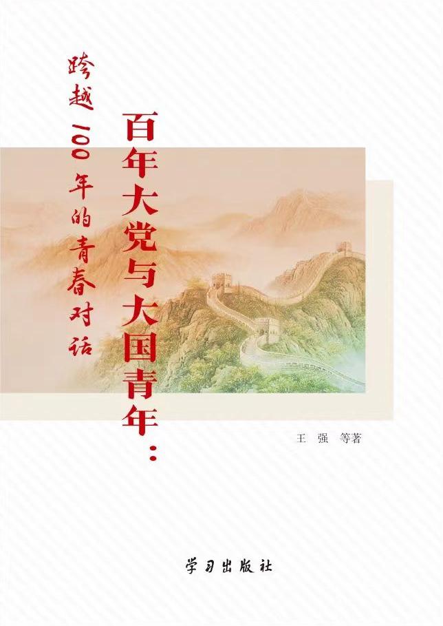 两者都保留在站内即可形成完整阅读路径