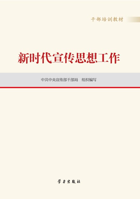 星空官方网站入口