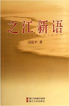 移动端与电脑端入口保持一致