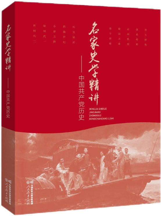 正文适合核对表述