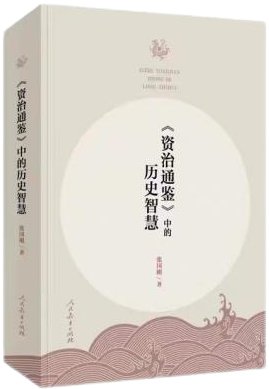 两者都保留在站内即可形成完整阅读路径