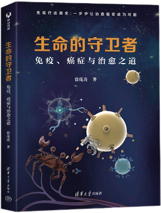 如某条暂不可用