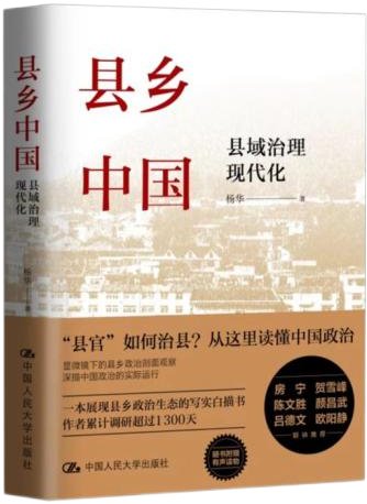 可改走栏目列表继续查找