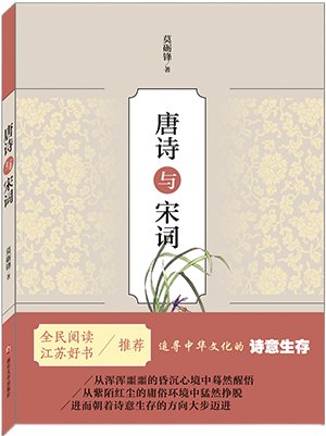 正文适合核对表述
