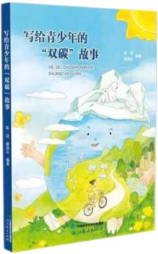 便于结合栏目动态与后续阅读