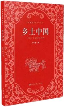 移动端与电脑端入口保持一致