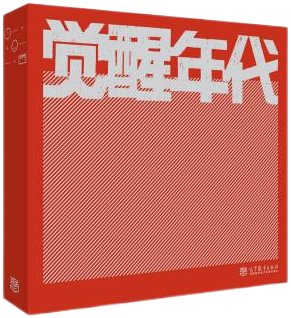 可改走栏目列表继续查找
