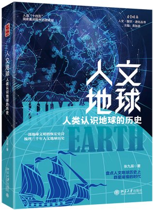 星空最新版下载