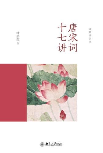 星空官方网站入口