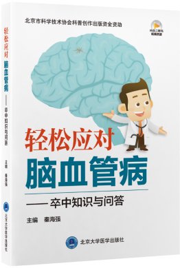 便于结合栏目动态与后续阅读