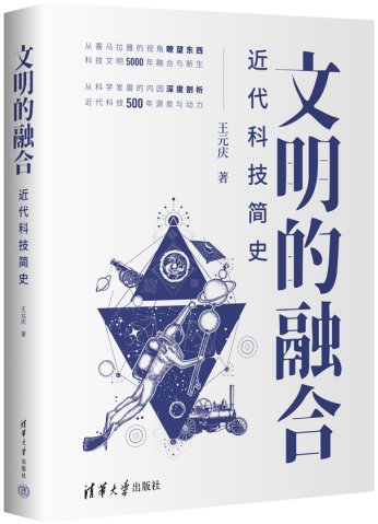 如某条暂不可用