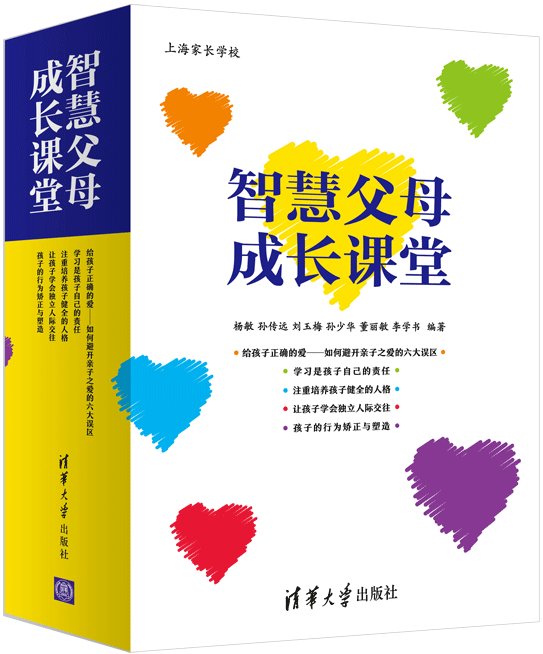 可改走栏目列表继续查找