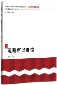 列表适合快速定位