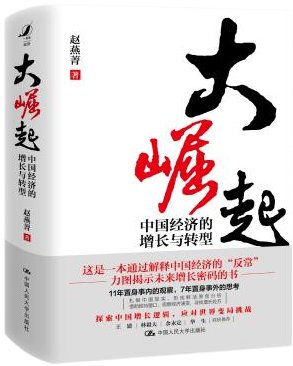 两者都保留在站内即可形成完整阅读路径