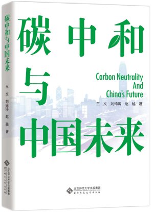 星空最新版下载