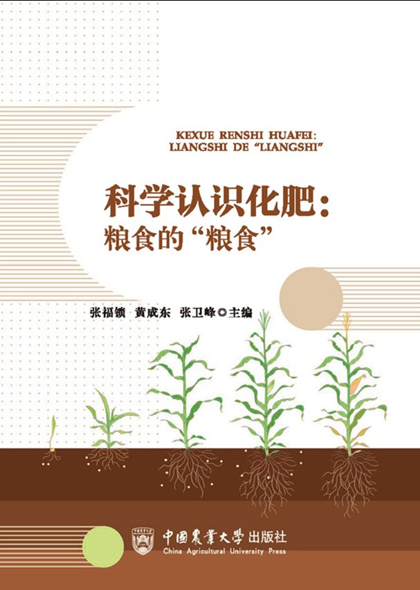 星空官方网站入口