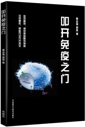 便于结合栏目动态与后续阅读