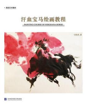 如某条暂不可用