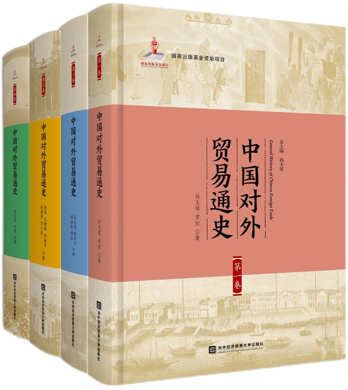 可改走栏目列表继续查找