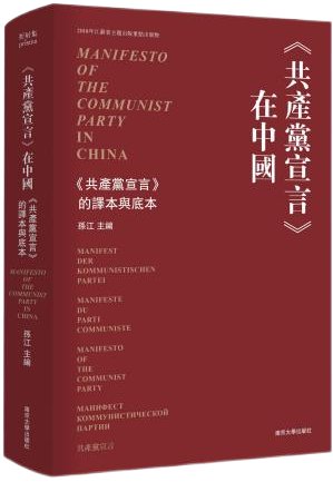 列表适合快速定位