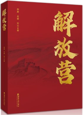 两者都保留在站内即可形成完整阅读路径