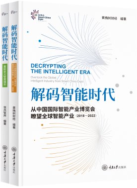 星空最新版下载