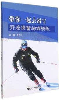 星空官方网站入口