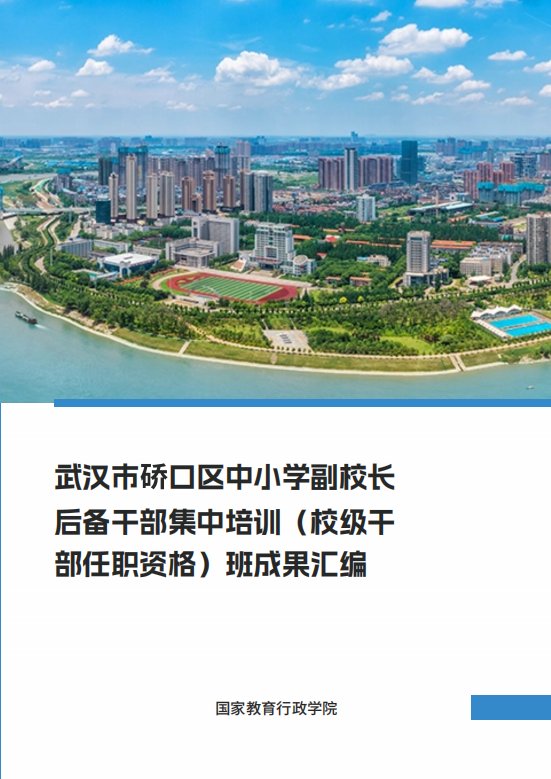 如某条暂不可用