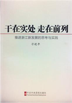 如某条暂不可用