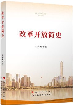 星空官方网站入口