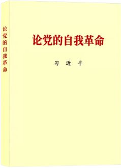 便于结合栏目动态与后续阅读