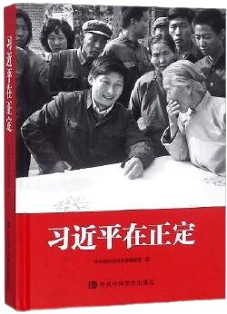 星空官方网站入口