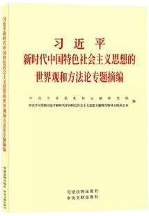 如某条暂不可用