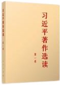 两者都保留在站内即可形成完整阅读路径