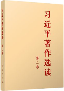 星空最新版下载