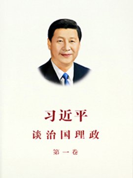 移动端与电脑端入口保持一致