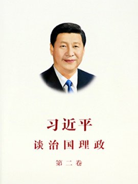 可改走栏目列表继续查找