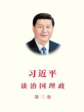 正文适合核对表述