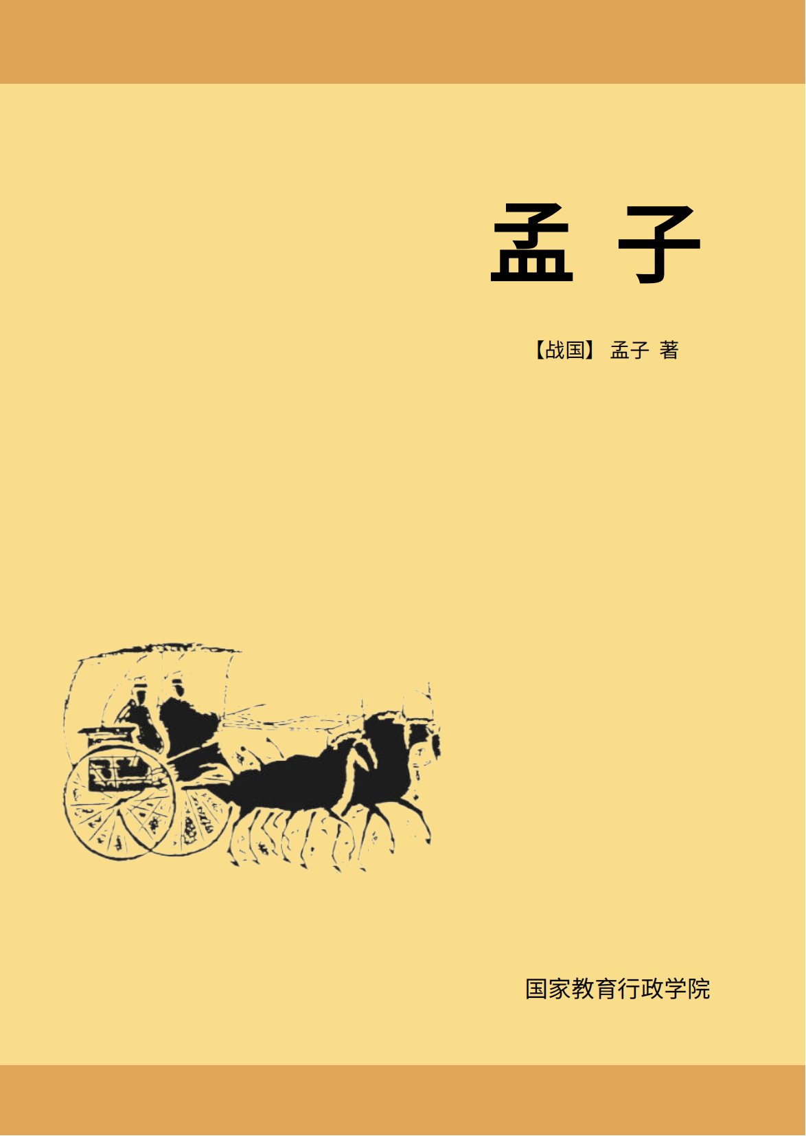 两者都保留在站内即可形成完整阅读路径