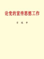 如某条暂不可用