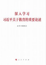 列表适合快速定位