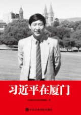 本页围绕「星空最新版下载」整理公开信